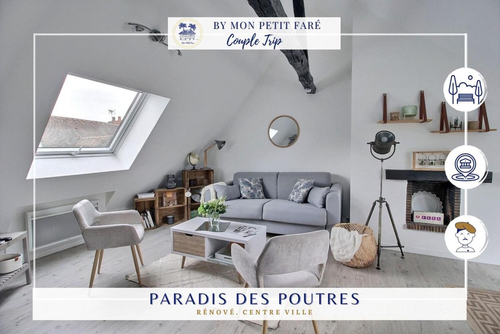 Paradis Des Poutres - Renove & Centre-Ville 부르주 외부 사진